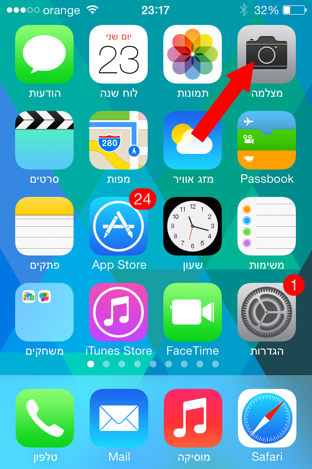 מצלמה