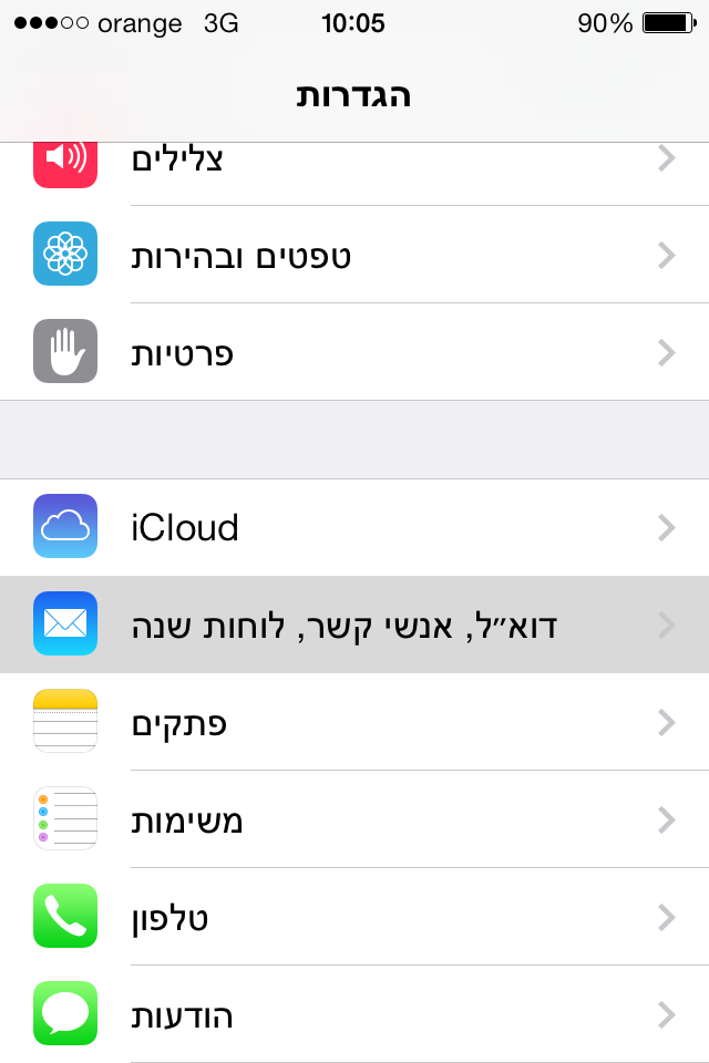 תמונה 1