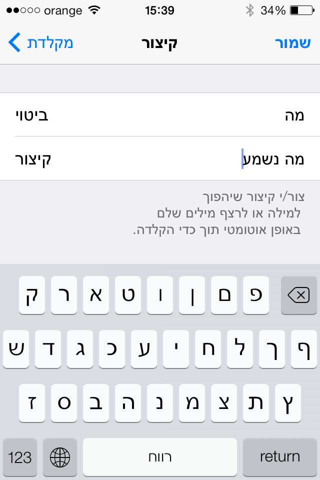 תמונה 2 (1)