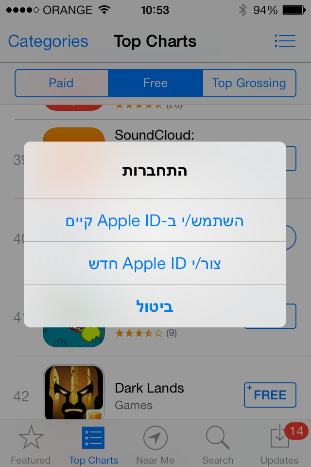 תמונה 2 (1)