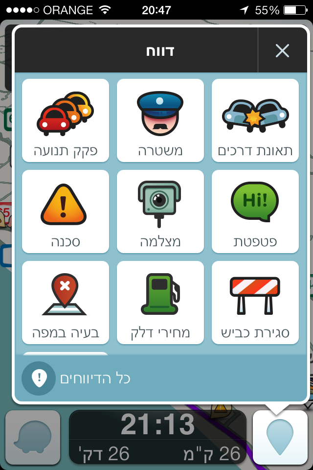 תמונה 2 (2)