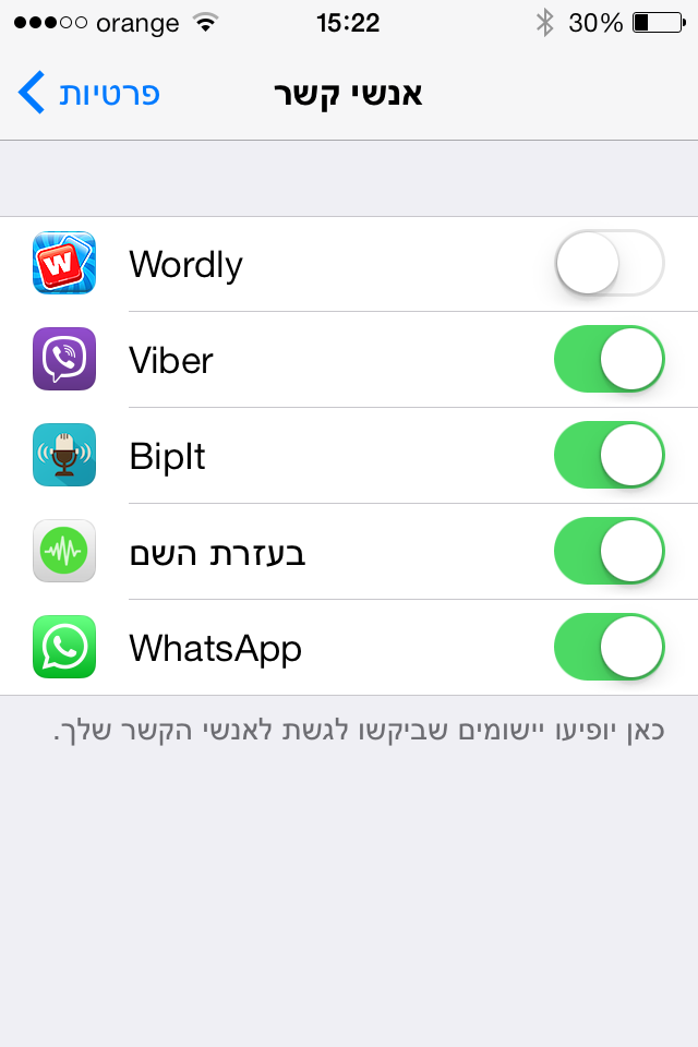 תמונה 2