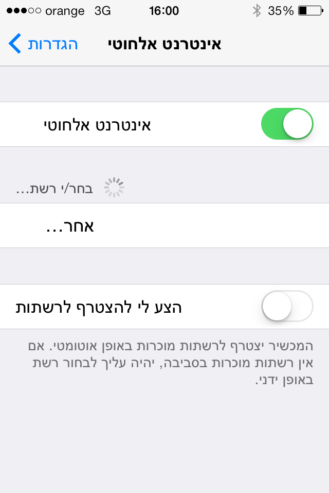 תמונה 2