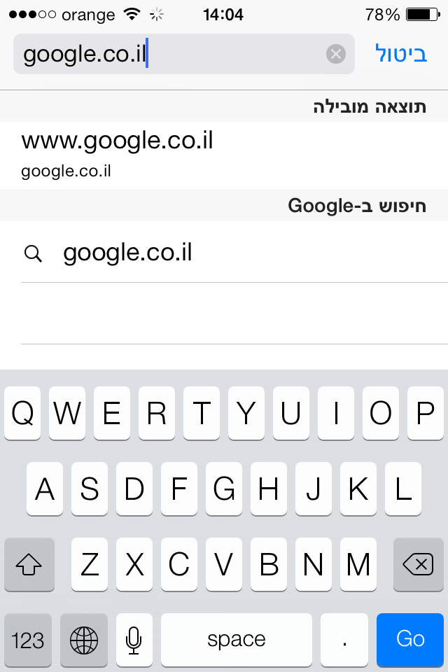 תמונה 2