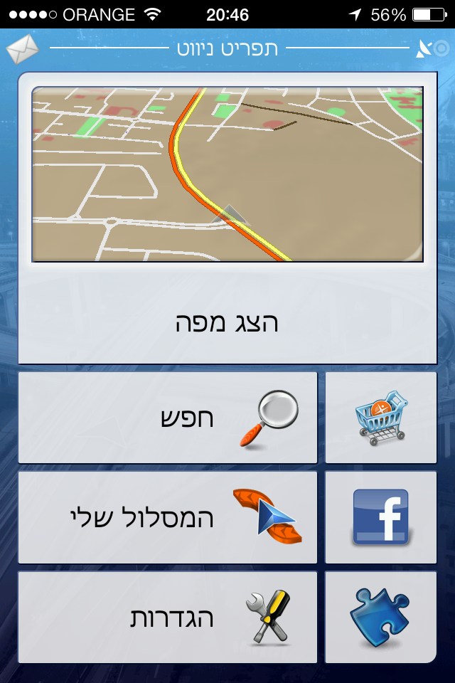 תמונה 3 (1)