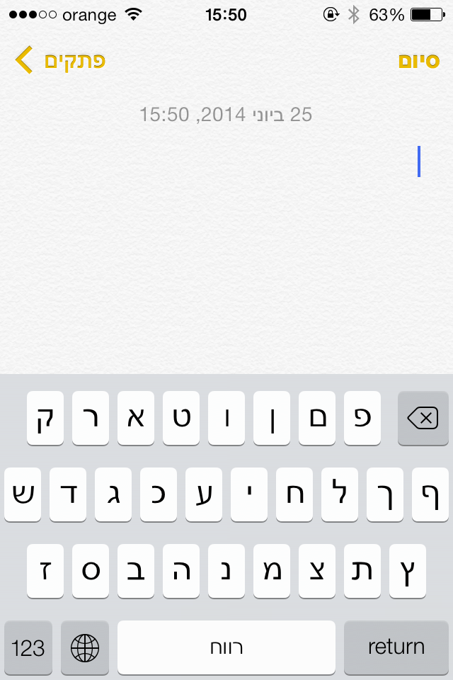 תמונה 3
