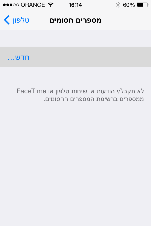 תמונה 3