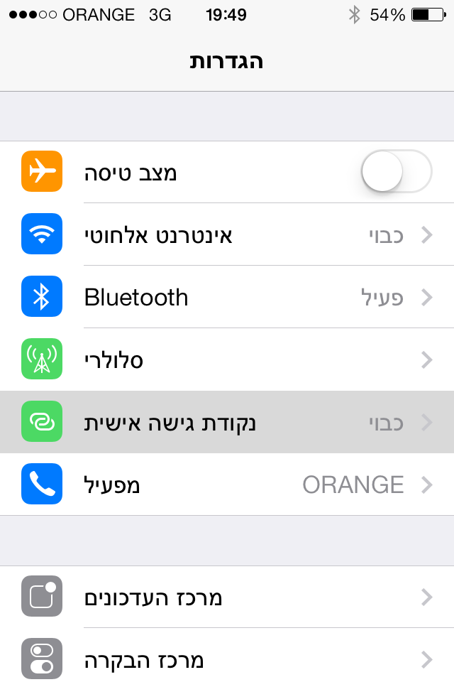 תמונה
