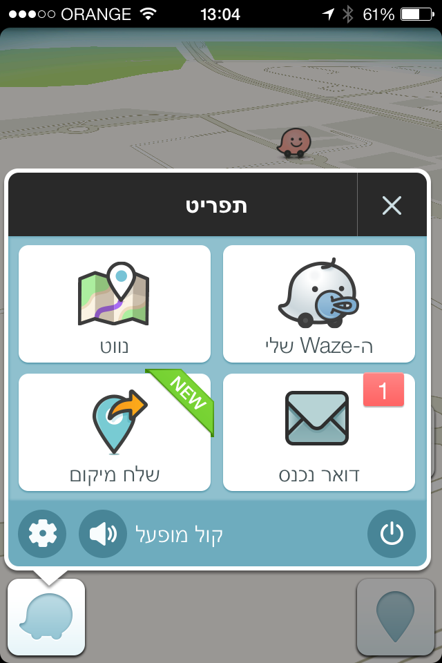 תמונה 1 (2)