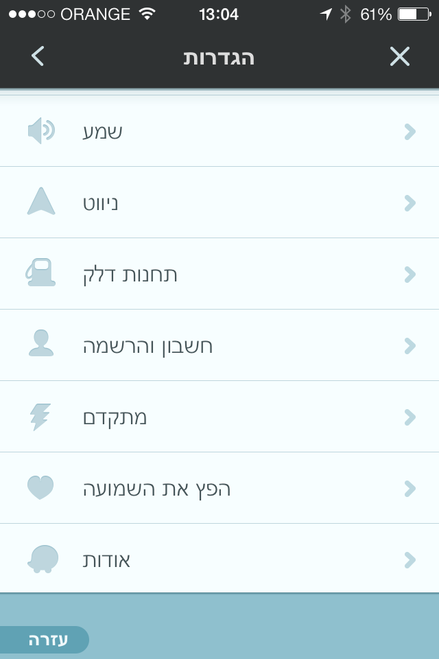 תמונה 3 (2)