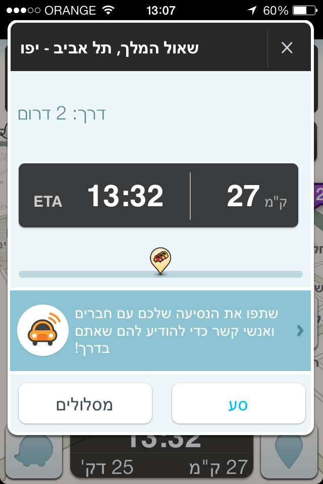 תמונה 4 (1)