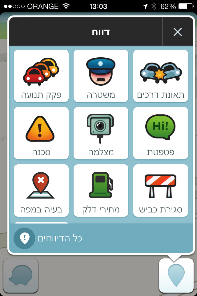 תמונה 4 (2)
