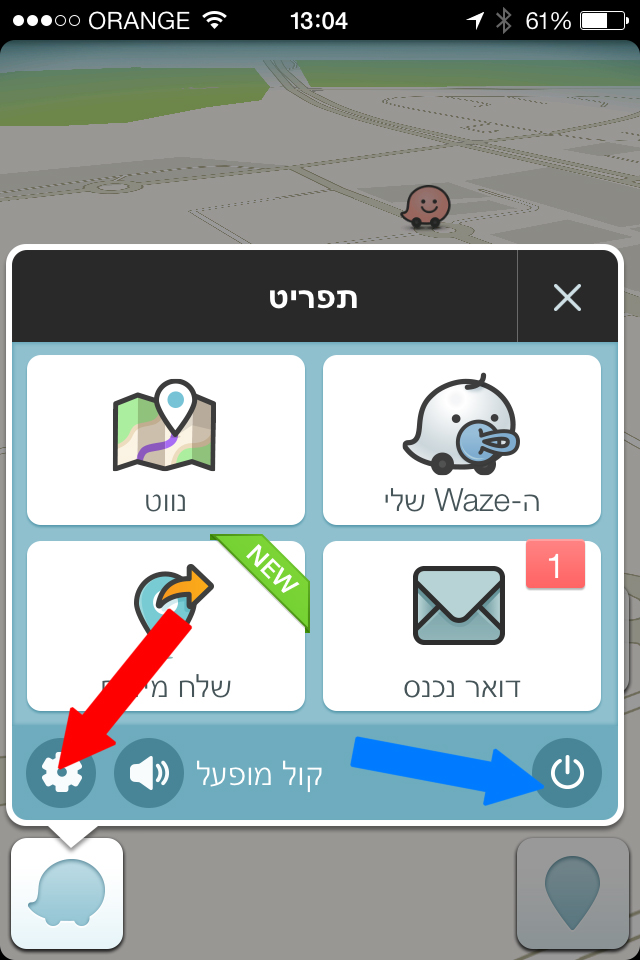 תפריט