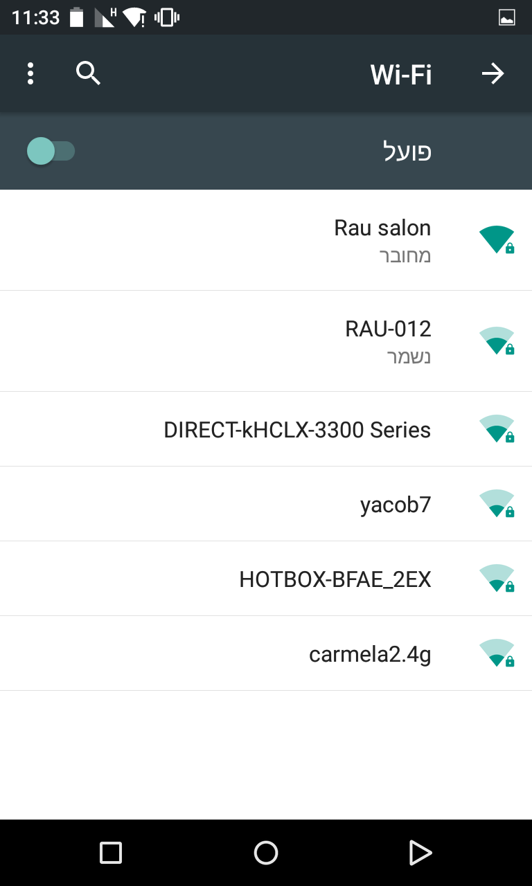 Screenshot_2015-08-24-11-33-32